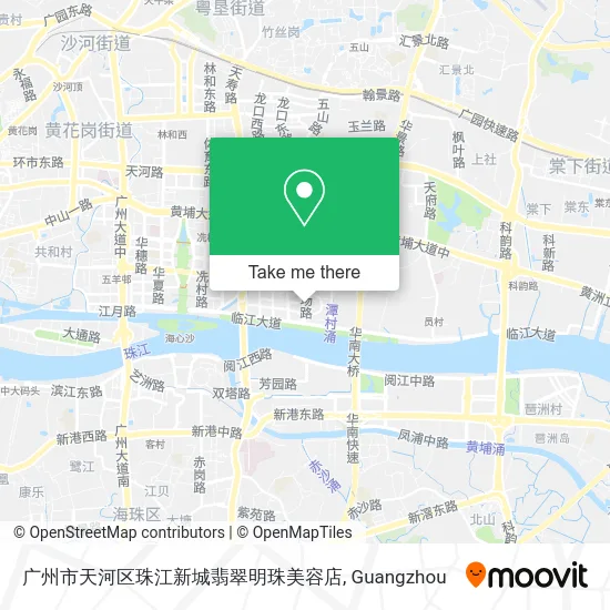广州市天河区珠江新城翡翠明珠美容店 map