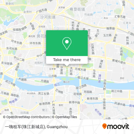 一嗨租车(珠江新城店) map