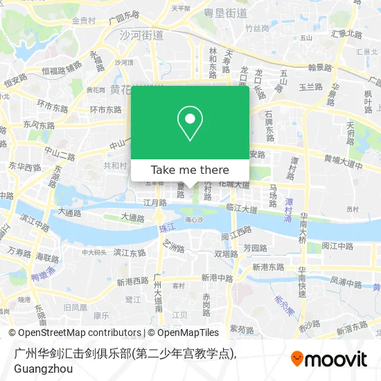 广州华剑汇击剑俱乐部(第二少年宫教学点) map