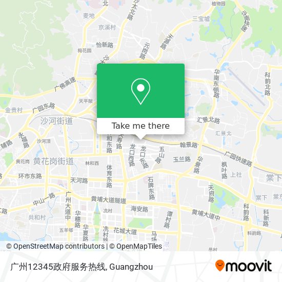 广州12345政府服务热线 map