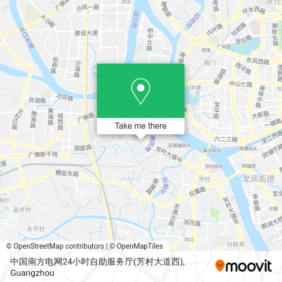 中国南方电网24小时自助服务厅(芳村大道西) map