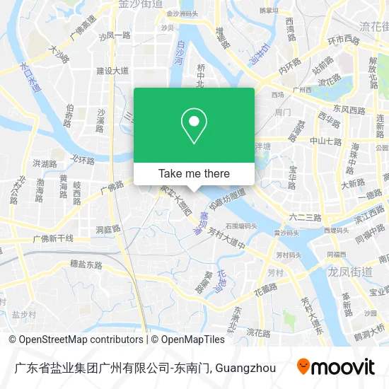 广东省盐业集团广州有限公司-东南门 map