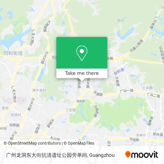 广州龙洞东大街抗清遗址公园旁单间 map