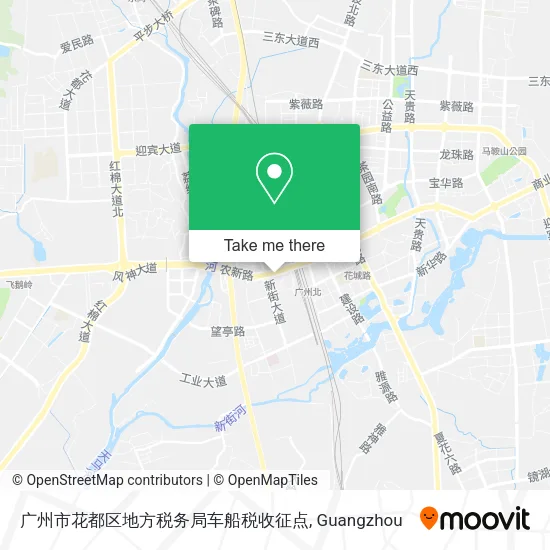 广州市花都区地方税务局车船税收征点 map