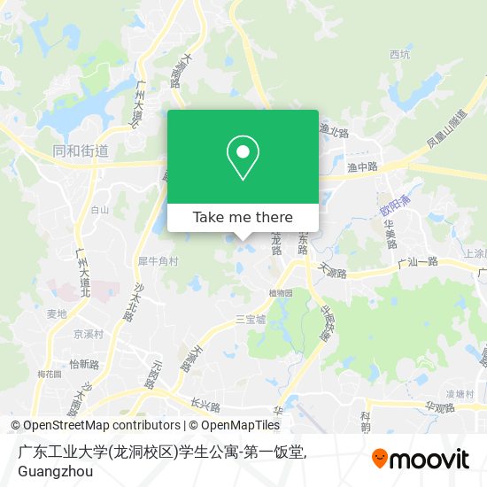 广东工业大学(龙洞校区)学生公寓-第一饭堂 map