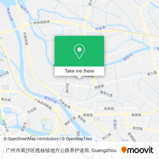 广州市南沙区榄核镇地方公路养护道班 map