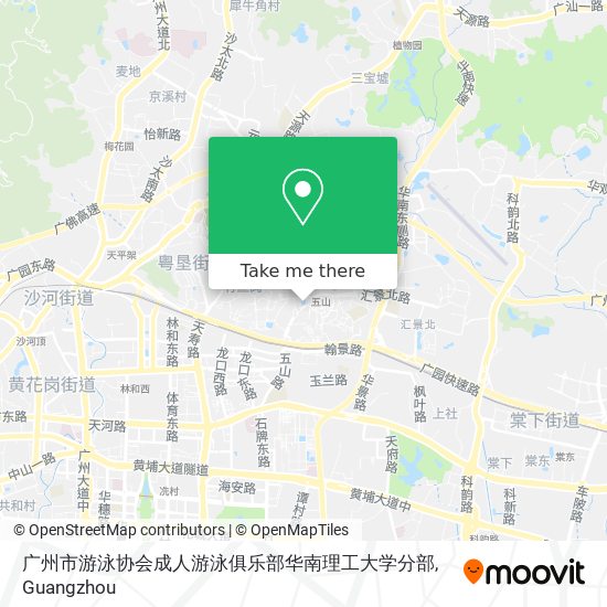 广州市游泳协会成人游泳俱乐部华南理工大学分部 map