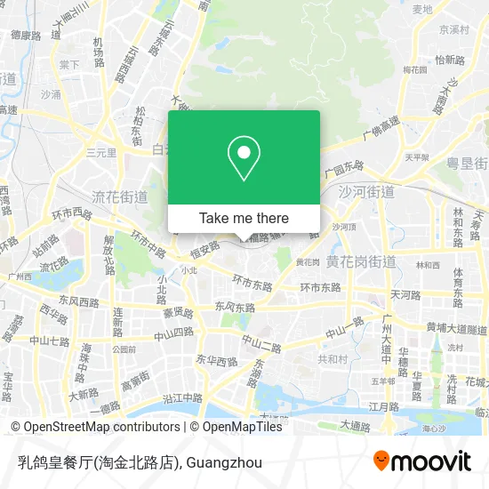 乳鸽皇餐厅(淘金北路店) map