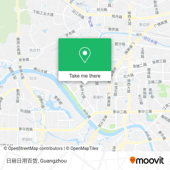 日丽日用百货 map