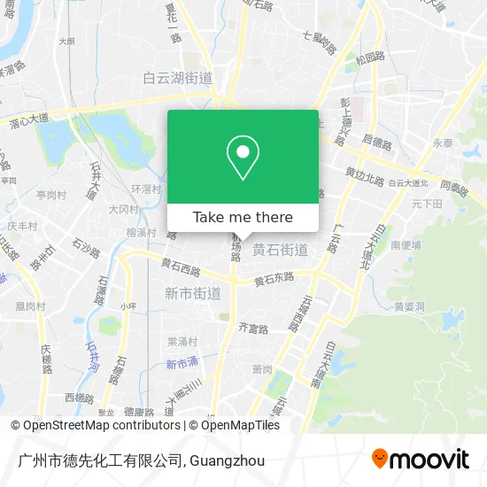 广州市德先化工有限公司 map