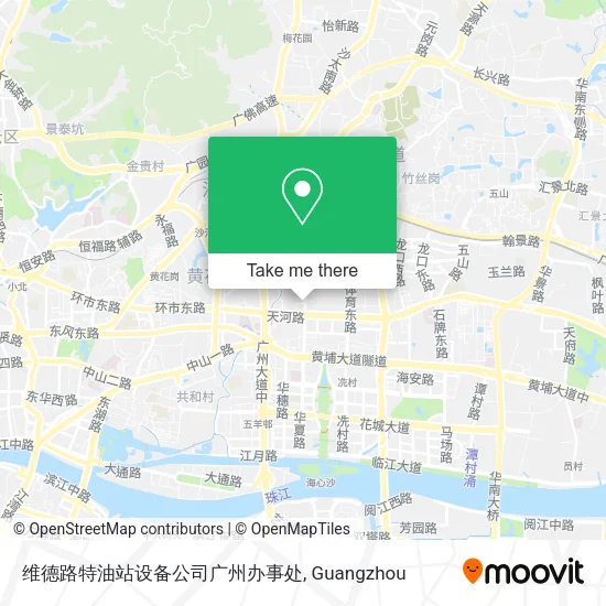维德路特油站设备公司广州办事处 map