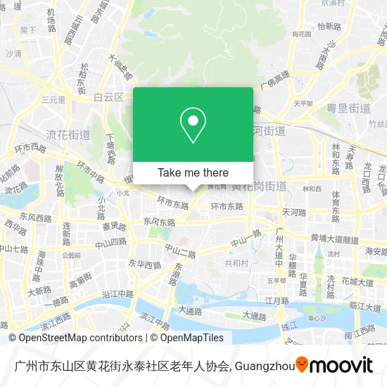 广州市东山区黄花街永泰社区老年人协会 map