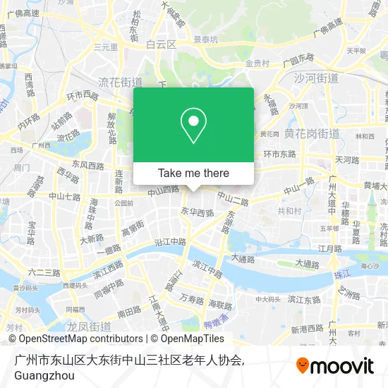 广州市东山区大东街中山三社区老年人协会 map