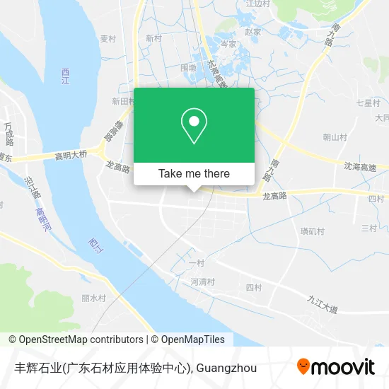 丰辉石业(广东石材应用体验中心) map