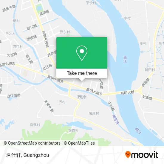 名仕轩 map