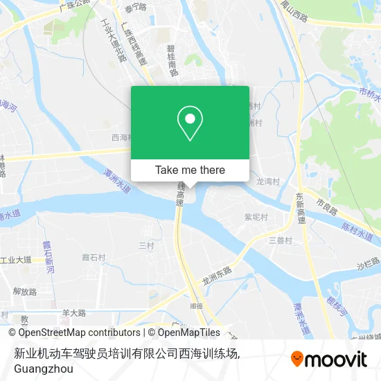 新业机动车驾驶员培训有限公司西海训练场 map