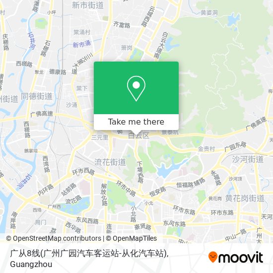 广从8线(广州广园汽车客运站-从化汽车站) map
