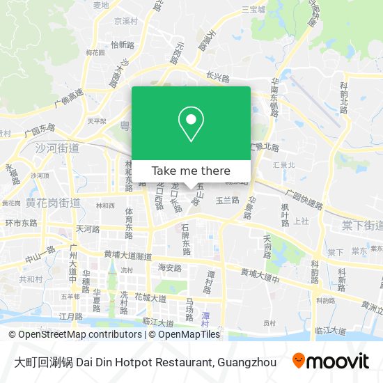 大町回涮锅 Dai Din Hotpot Restaurant map