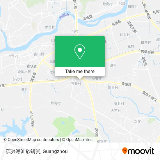 滨兴潮汕砂锅粥 map