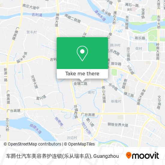 车爵仕汽车美容养护连锁(乐从瑞丰店) map