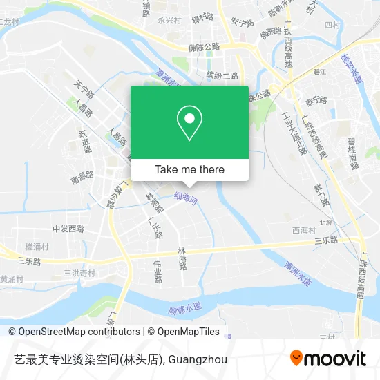 艺最美专业烫染空间(林头店) map