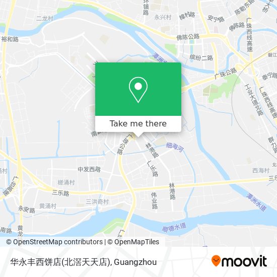华永丰西饼店(北滘天天店) map