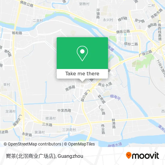 嚮茶(北滘商业广场店) map