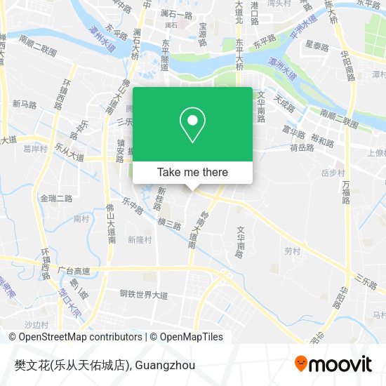 樊文花(乐从天佑城店) map