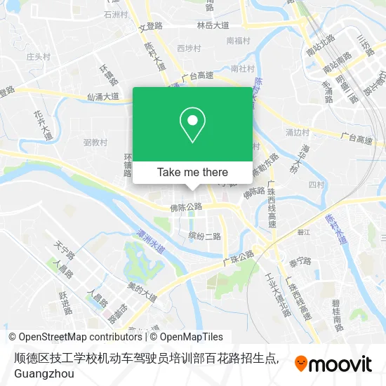 顺德区技工学校机动车驾驶员培训部百花路招生点 map