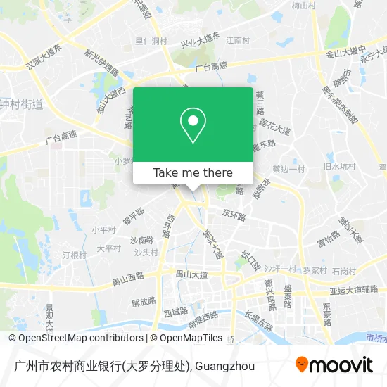 广州市农村商业银行(大罗分理处) map
