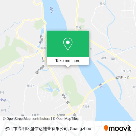 佛山市高明区盈信达鞋业有限公司 map