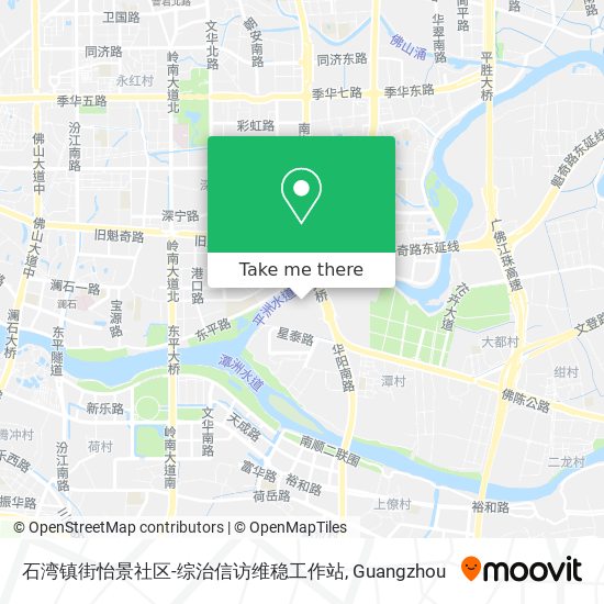 石湾镇街怡景社区-综治信访维稳工作站 map