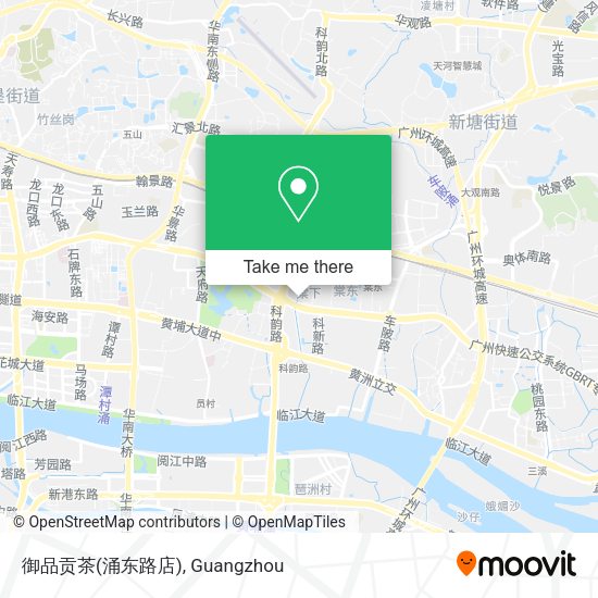 御品贡茶(涌东路店) map