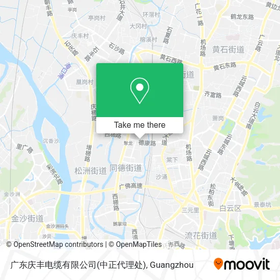 广东庆丰电缆有限公司(中正代理处) map