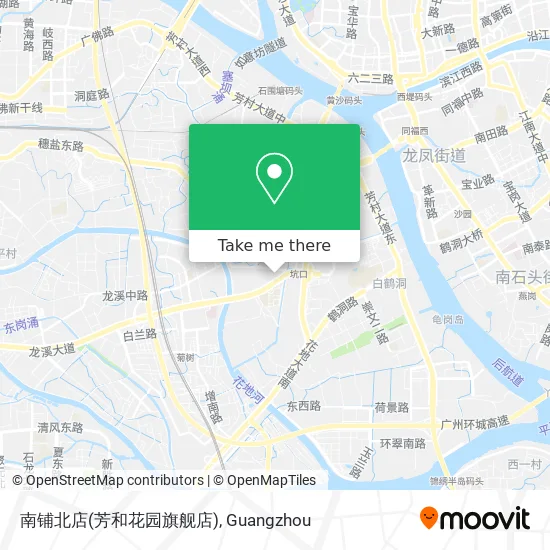 南铺北店(芳和花园旗舰店) map