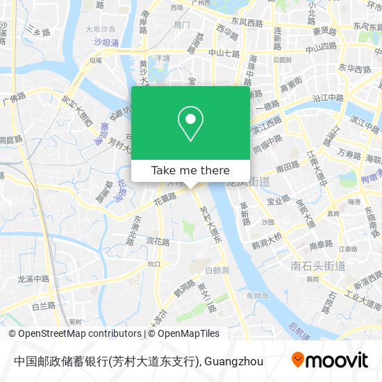 中国邮政储蓄银行(芳村大道东支行) map