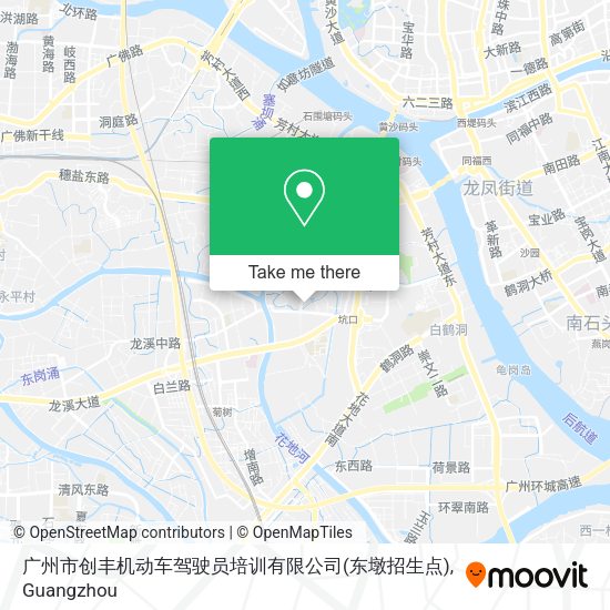 广州市创丰机动车驾驶员培训有限公司(东墩招生点) map