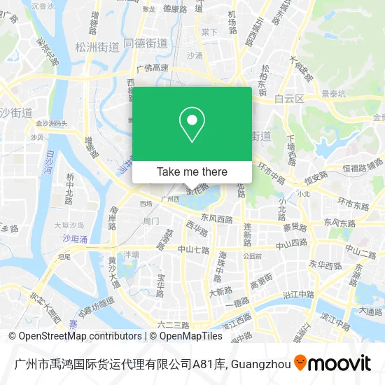 广州市禹鸿国际货运代理有限公司A81库 map