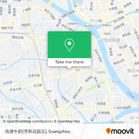 燕塘牛奶(芳和花园店) map