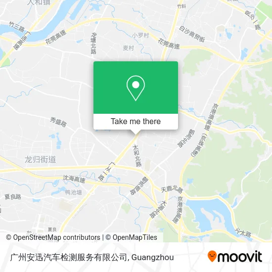 广州安迅汽车检测服务有限公司 map