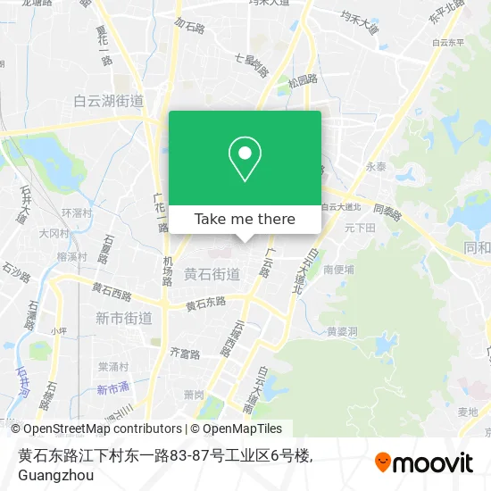 黄石东路江下村东一路83-87号工业区6号楼 map