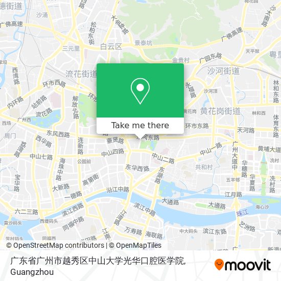 广东省广州市越秀区中山大学光华口腔医学院 map