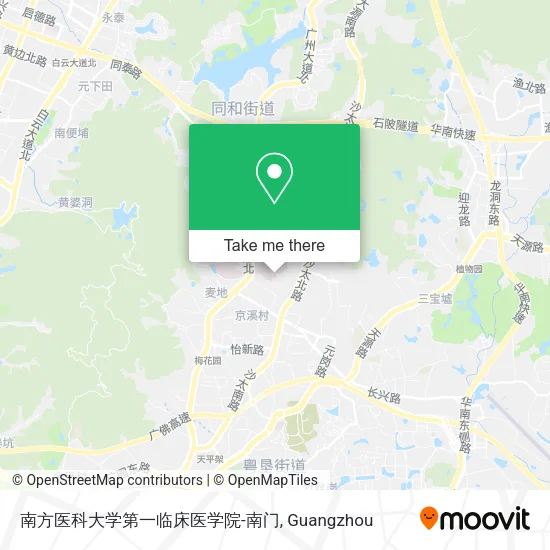 南方医科大学第一临床医学院-南门 map