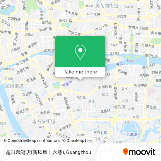 超群裁缝店(新凤凰十六巷) map