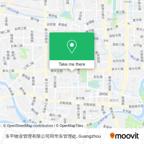 东平物业管理有限公司同华东管理处 map