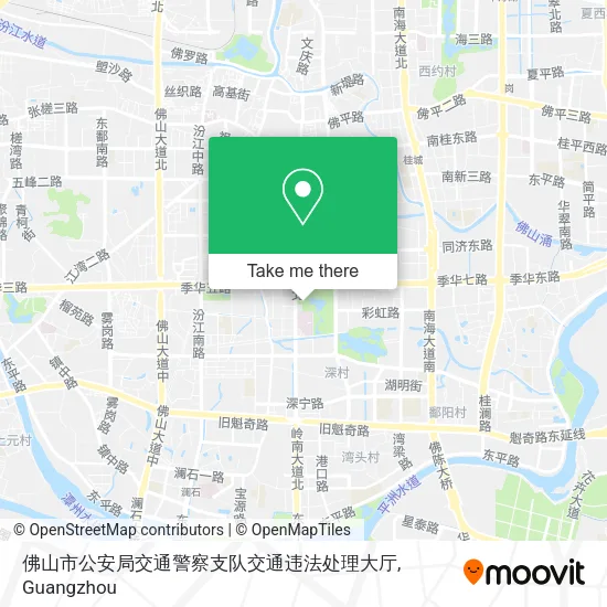 佛山市公安局交通警察支队交通违法处理大厅 map