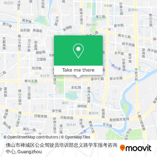 佛山市禅城区公众驾驶员培训部忠义路学车报考咨询中心 map