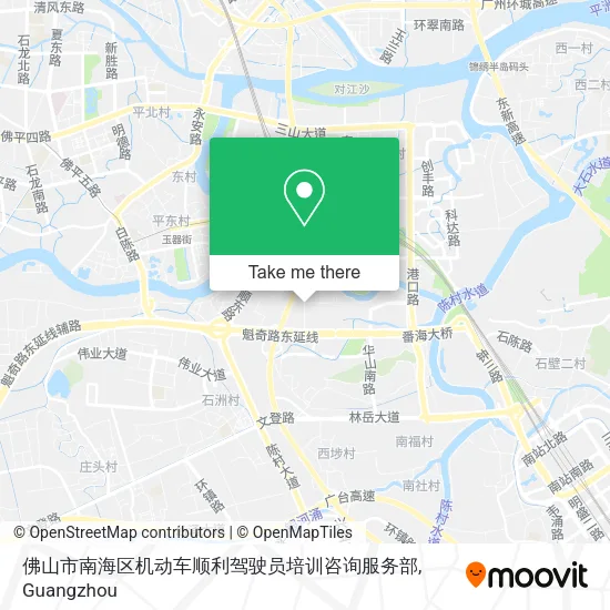 佛山市南海区机动车顺利驾驶员培训咨询服务部 map