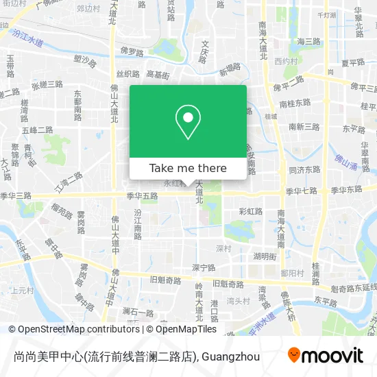 尚尚美甲中心(流行前线普澜二路店) map