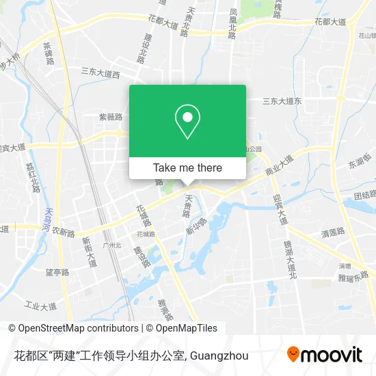 花都区“两建”工作领导小组办公室 map